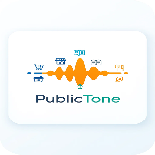 PublicTone – EverydaySound